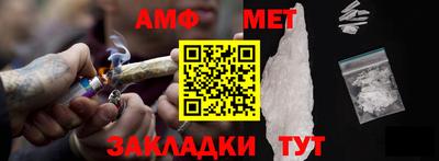 а пвп мука Донецк