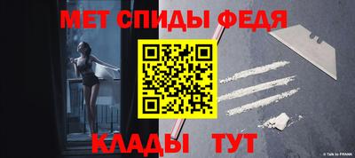 гидропоника Кунгур