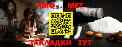 Альфа ПВП Донской