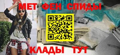 Альфа ПВП Донской