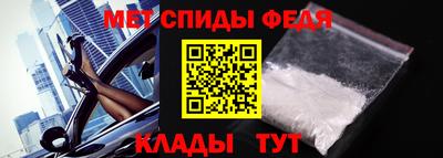 а пвп мука Донецк