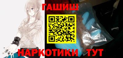 кокаин VHQ Дубна