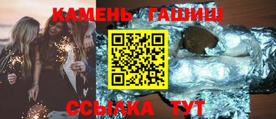 мяу мяу мука Камышлов