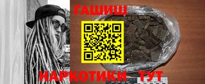 а пвп мука Донецк