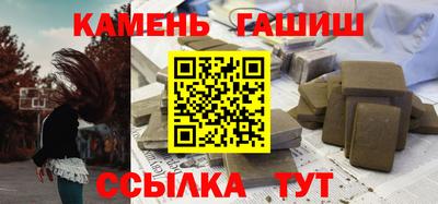 Альфа ПВП Донской
