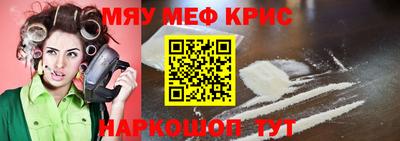 Альфа ПВП Донской