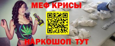 кокаин VHQ Дубна