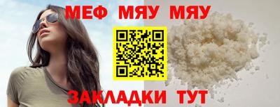 Альфа ПВП Донской