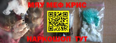 Альфа ПВП Донской