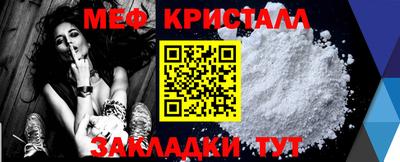 а пвп мука Кулебаки