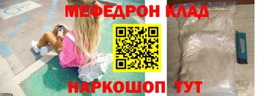 кокаин Тверь