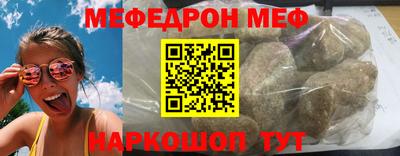 кокаин VHQ Дубна
