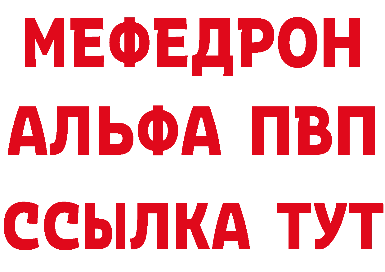 МЕТАМФЕТАМИН витя зеркало дарк нет OMG Корсаков