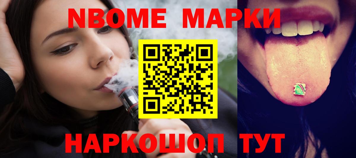 LSD-25 экстази кислота  KRAKEN зеркало  Лсд 25 экстази  Вход с VPN  Корсаков  LSD-25 экстази кислота 