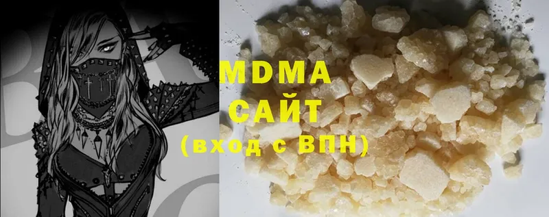 MDMA молли  hydra ссылки  Корсаков 