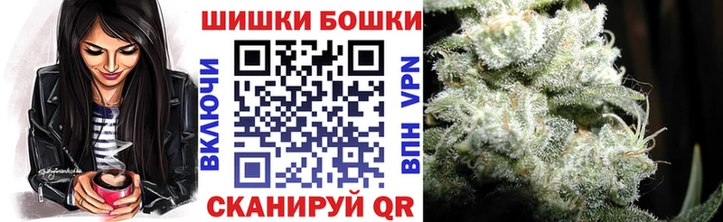 МАРИХУАНА THC 21%  наркотики  Корсаков 